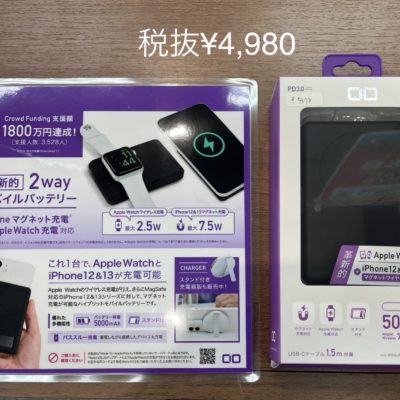item0001