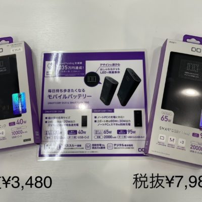 item0005